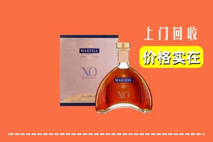 石家庄长安区回收马爹利