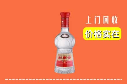 石家庄长安区回收水晶剑南春