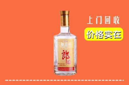 石家庄长安区回收老郎酒