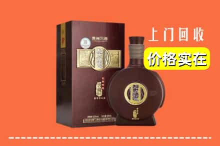 石家庄长安区回收习酒