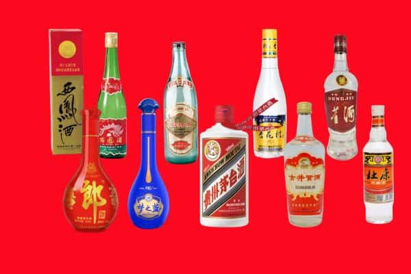 石家庄长安区回收烟酒